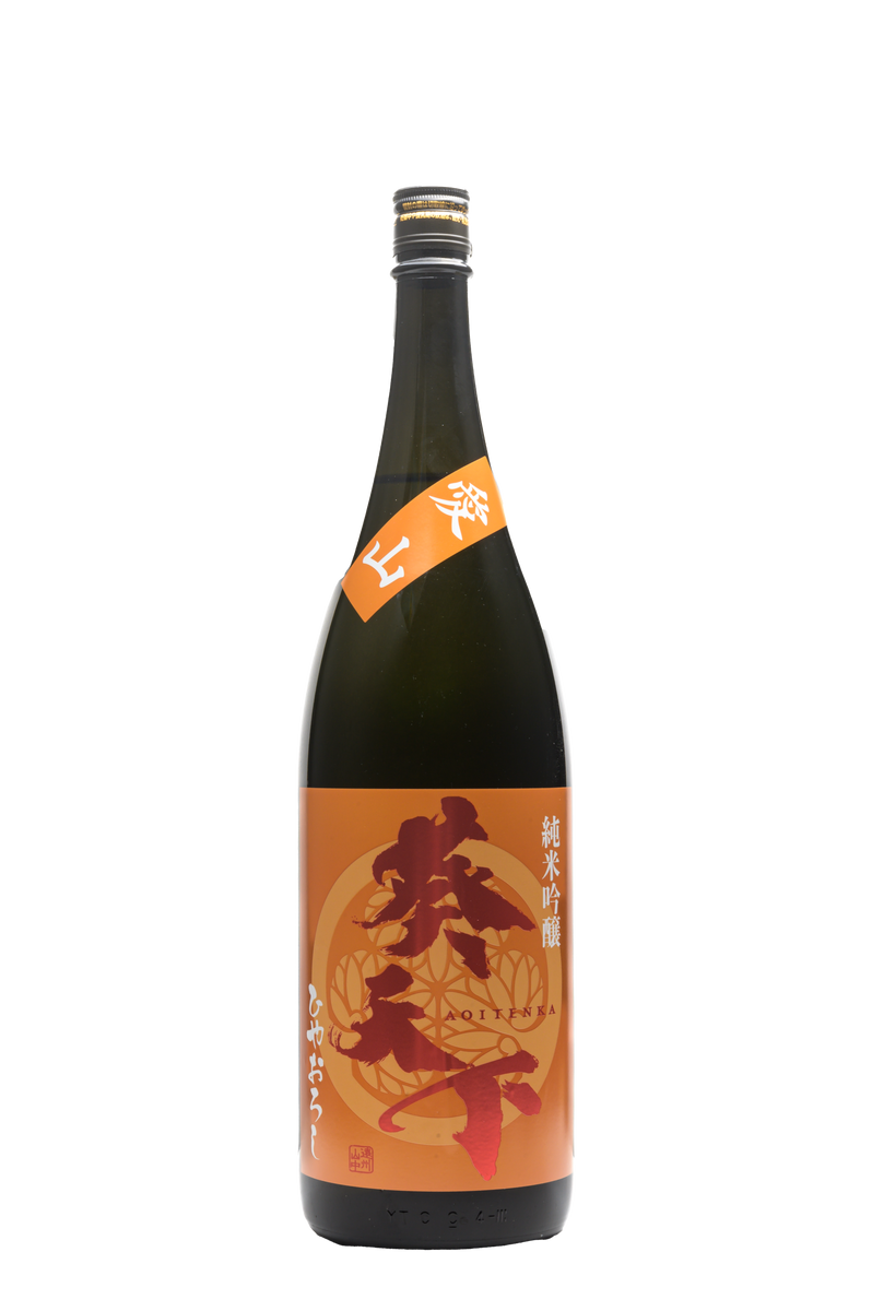 1800_2208af81-7d6a-4749-b245-