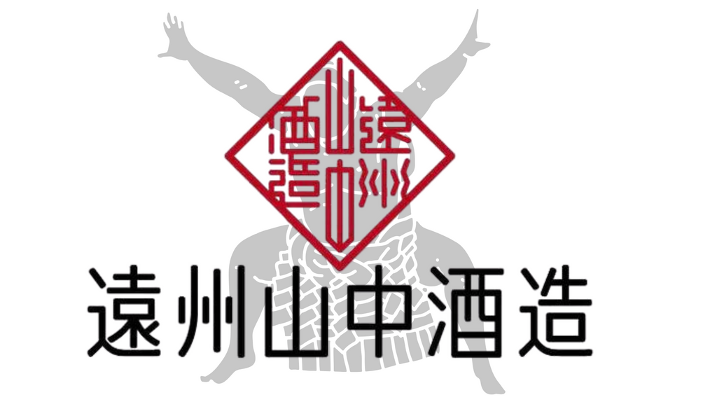 ☆祝☆大の里関 春場所優勝（二所ノ関部屋）