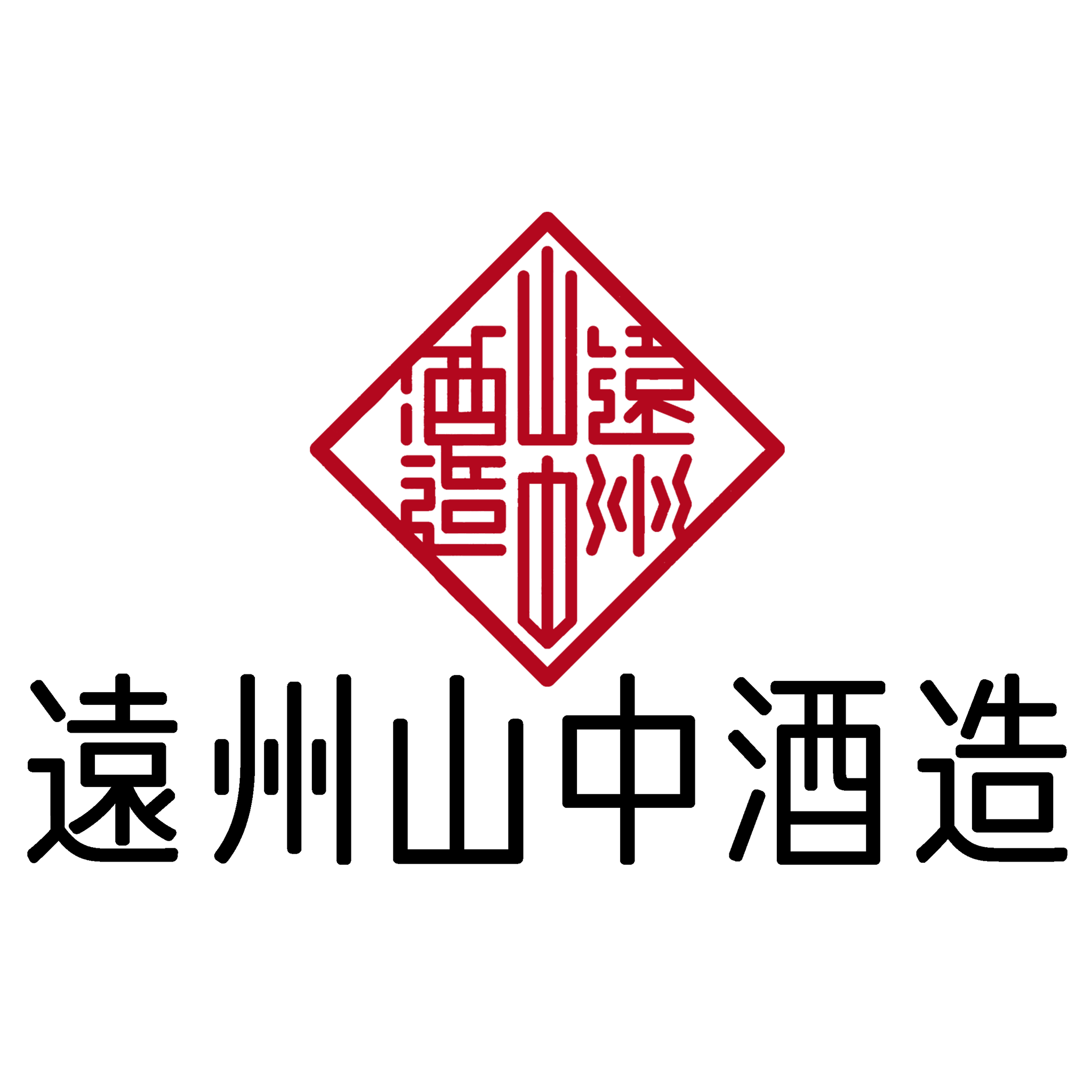 ニュース – – 遠州山中酒造