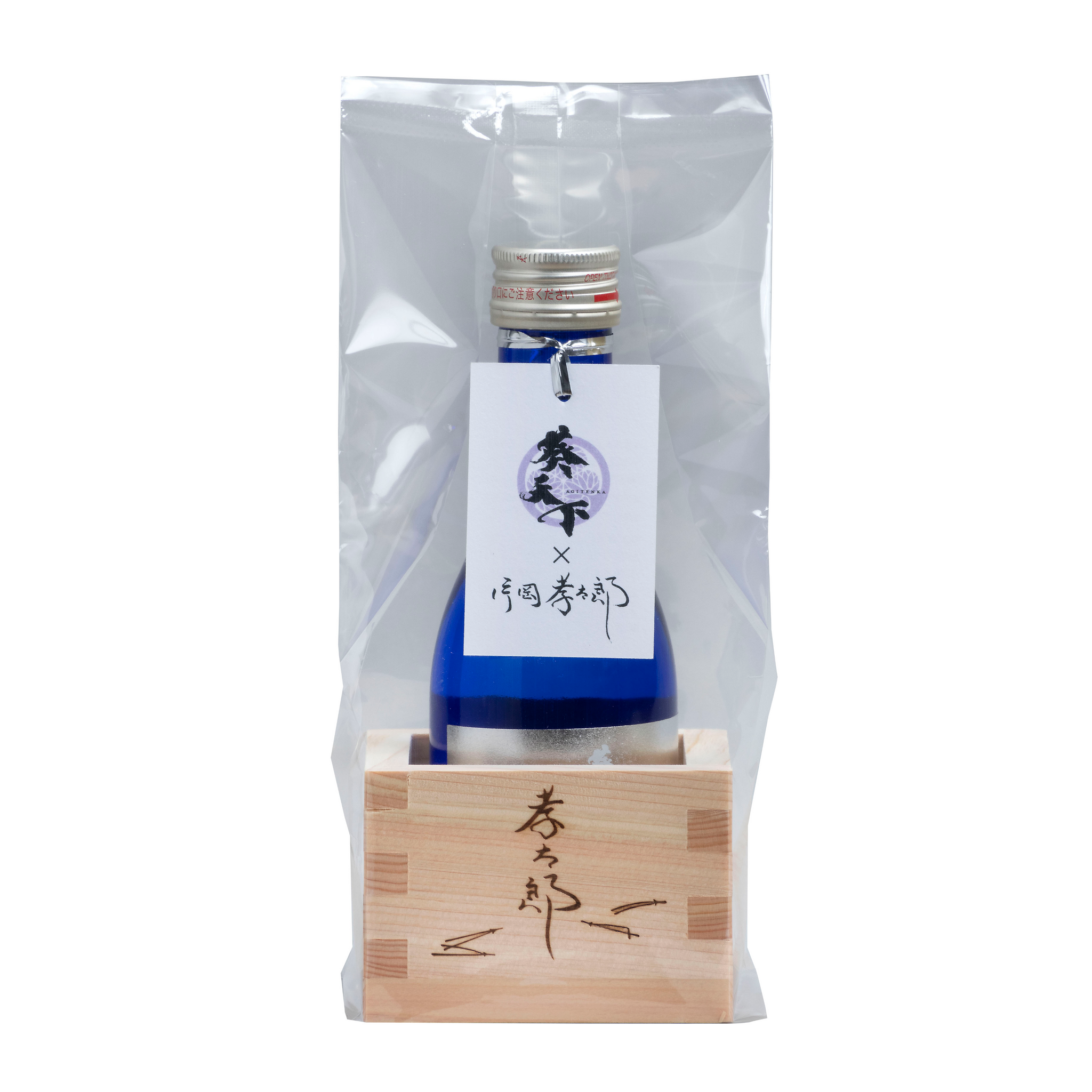 Takataro Junmaiginjo 180ml |Aoitenka junmaidaiginjo Limited Edition  Takataro 180ml A – 遠州山中酒造