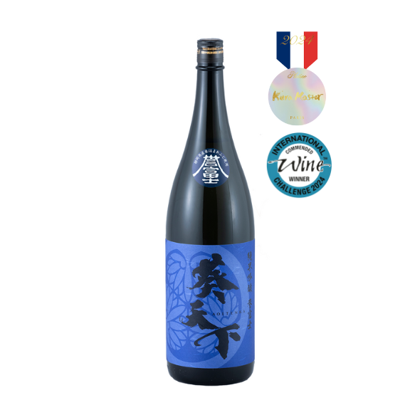 純米吟醸55%～誉富士～1800ml – 遠州山中酒造