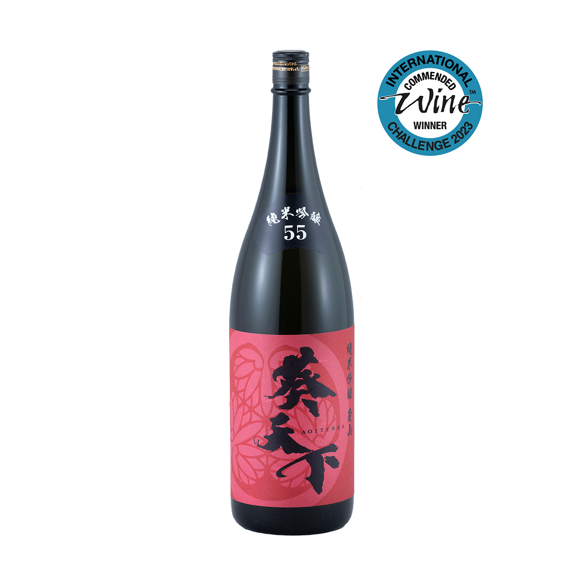 純米吟醸55%～愛山～1800ml – 遠州山中酒造