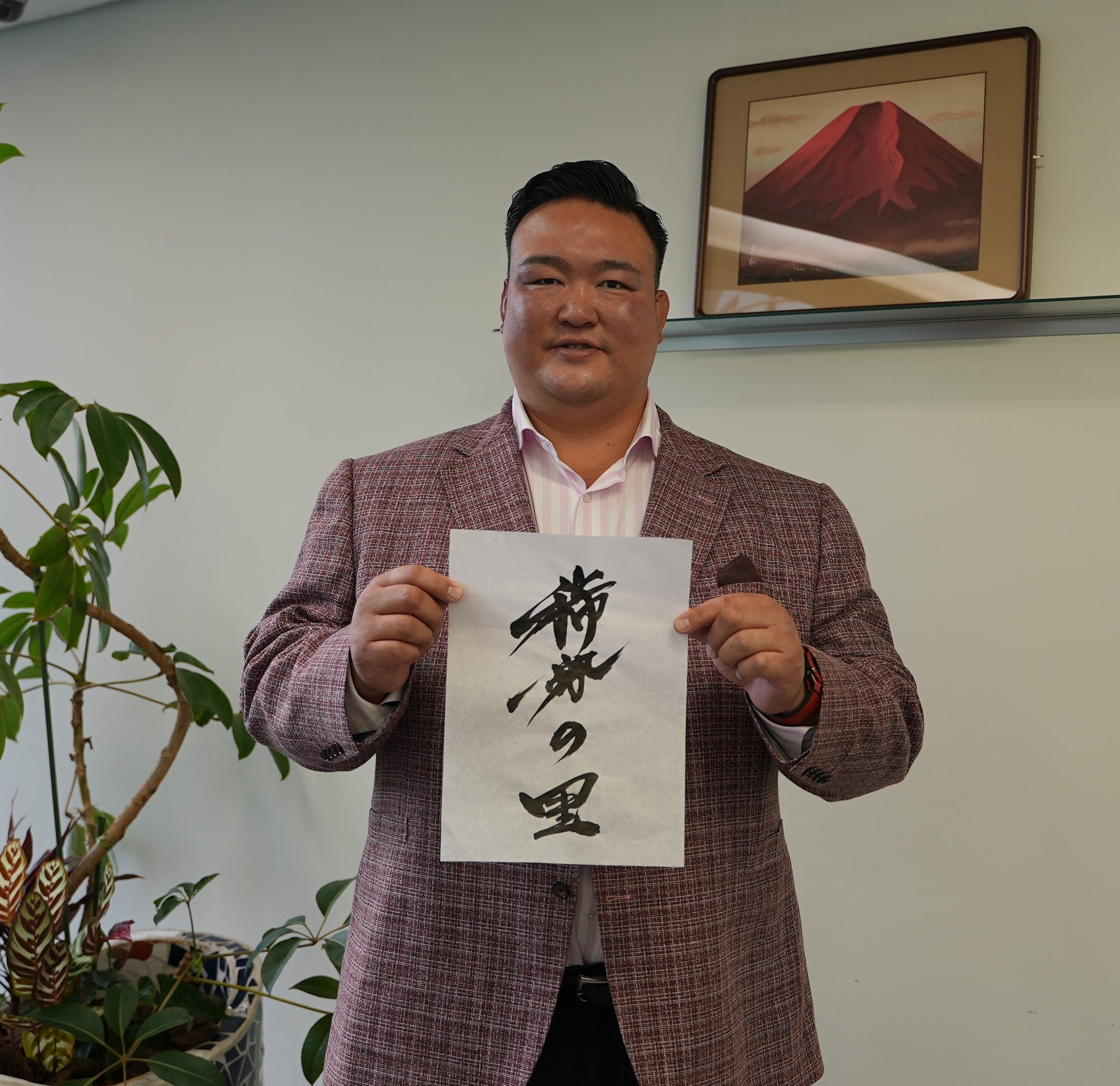 葵天下 純米原酒 稀勢の里 枡付き180ml – 遠州山中酒造