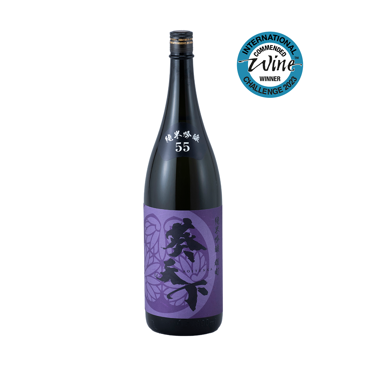純米吟醸55%～雄町～1800ml – 遠州山中酒造